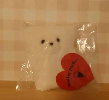 메일리 파라 봉제 인형 휘핑짱