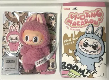 POPMART 러브브 마카롱 Exciting Macaron 라이치 리