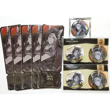 트위스테 자밀 스케어리 드레스 금박 캔뱃지 티켓풍 카드 AGF