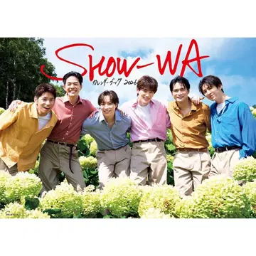 [ 미개봉 새상품 ] SHOW-WA 달력북 2026