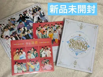 소년 닌자 The Shining Star Blu-ray