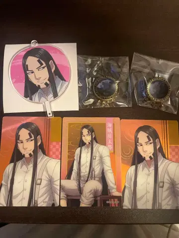 골든 카무이 보타로 세트