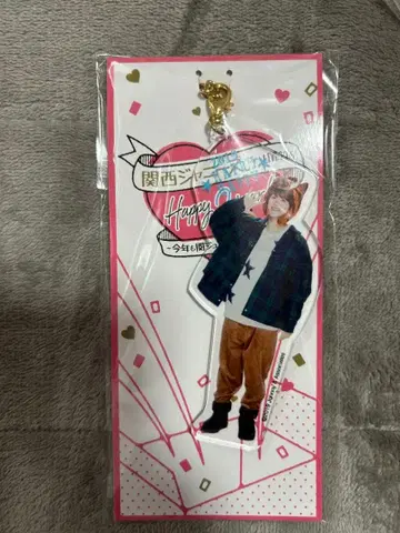 오하시 카즈야 아케오메 2019 아크릴 키링