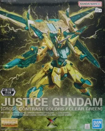 MG 저스티스 건담 크로스 대비 컬러