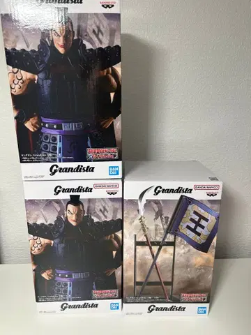 Grandista 왕의 장군 창 피규어 3체 세트