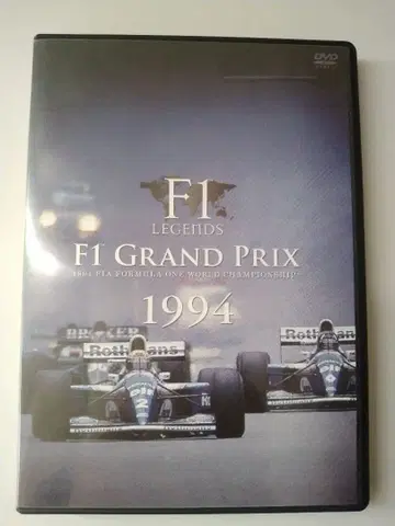 F1 Grand Prix 1994 DVD