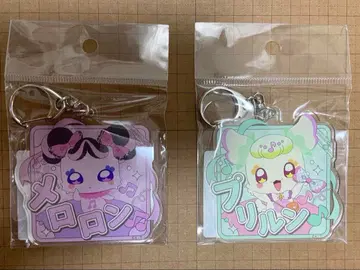 [익명] 키미프리 키라키란 페스티벌 키링 프리룬 메로론