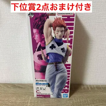 제일복권 HUNTER x HUNTER C상 히소카 피규어 헌터헌터