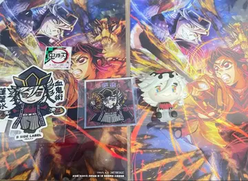 귀멸의 칼날 도우마 빅쿠리맨 쵸코놋코 영화 특전 스티커 묶음 판매