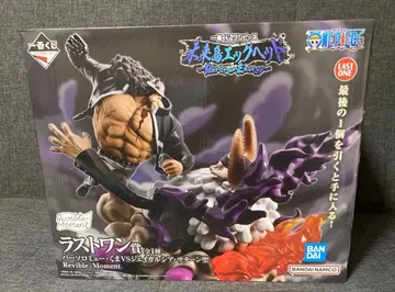 제일복권 원피스 라스트 원상