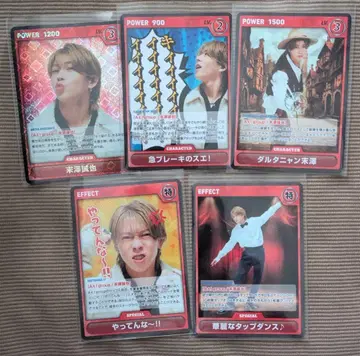 A! group A 카드 게임 스에자와 세이야 5장 세트 투어 굿즈