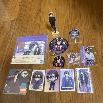 카라피치 모후 묶음 판매