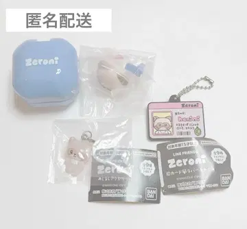 ZEROBASEONE ZB1 제로니 하니니 메지루시 액세서리 반지 등