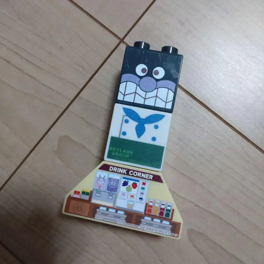 11번째 상품 이미지