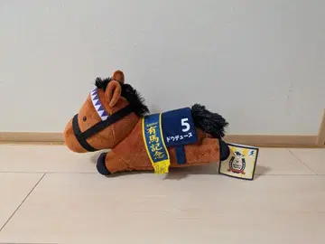 두두스 서러브레드 컬렉션 스마트폰 숄더