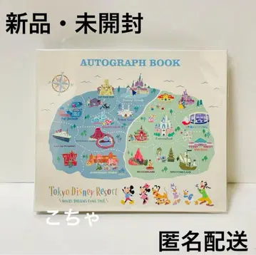 디즈니 사인북 사인펜 포함 TDR 사인 파크 맵 파크 패턴