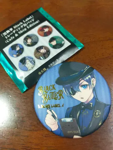 흑집사 Black Label 비터래빗 트레이딩 캔뱃지 시엘