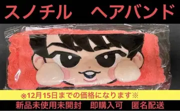 스노틸 매달리지 않는 시리즈 미야타테 료타 ver