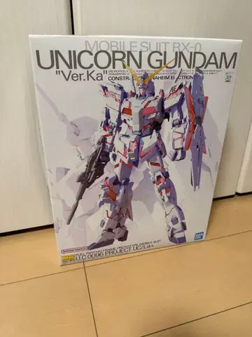 MG 유니콘 건담 Ver.Ka
