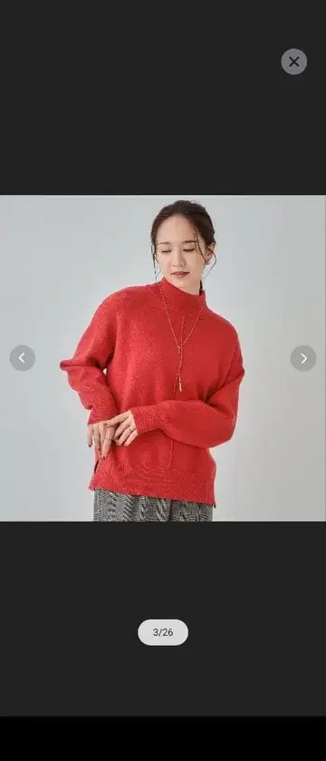 따끔거리지 않는 니트 스웨터