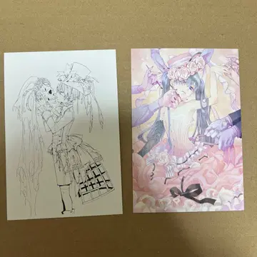 블랙 집사  엘르 엽서 2장