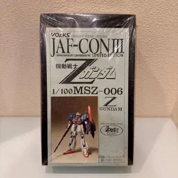 [ 미조립 ] 보크스 1/100 MSZ-006 Z 건담 한정판