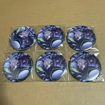 트위스테 기숙사복 캔뱃지 릴리아