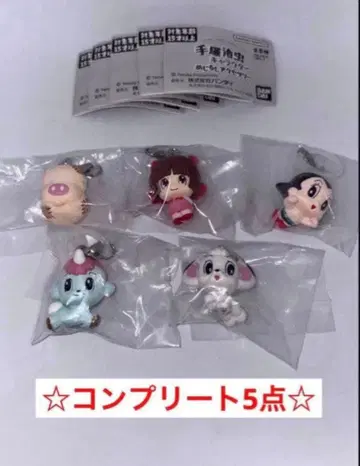 데즈카 오사무 캐릭터 메지루시 액세서리 컴플리트 5종 세트