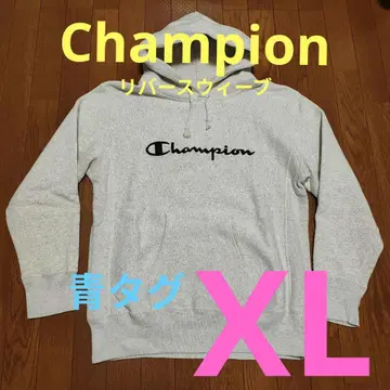 챔피온 리버스 위브 파랑 택 XL