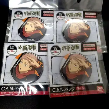 이타도리 유우지 CAN 배지 4개