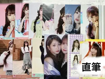 이코럽 오타니 에미리 묶음 판매