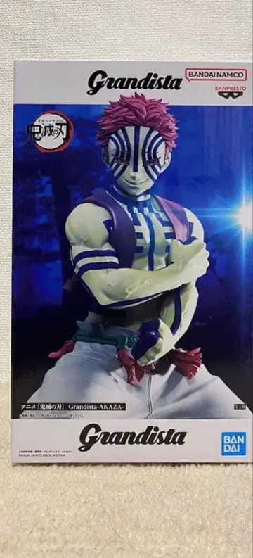 귀멸의 칼날 Grandista 아카자 피규어 무한성 편