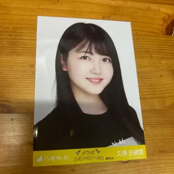 노기자카46 쿠보 시오리 공식 사진