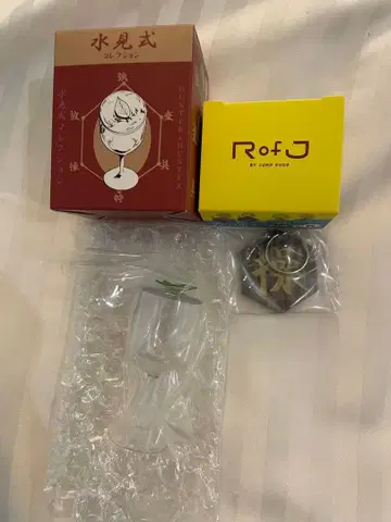 RofJ HUNTER x HUNTER 수견식 이르미