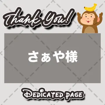 [ 광택지 3매 ] 통통 가공 부채 글자