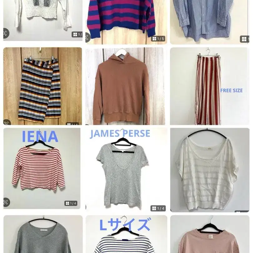 1번째 상품 이미지