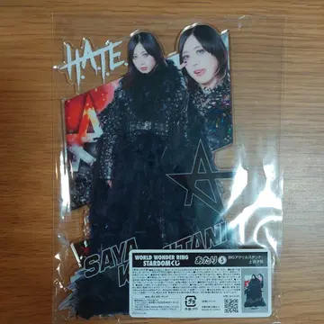 카미타니 사야 BIG 아크릴 스탠드 당첨