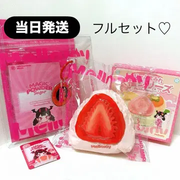 [당일 발송] Mellojoy 크림 범벅 대복 스트로베리 딸기