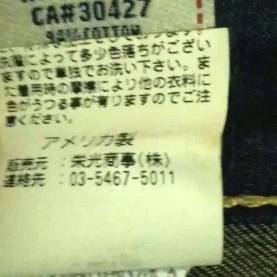 11번째 상품 이미지