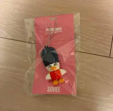 RIIZE 라이즈 투어 굿즈 러버 키링 소희 키링