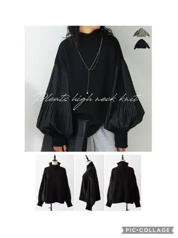 antiqu 도킹 니트