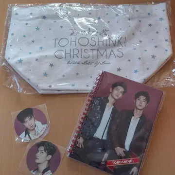 동방신기 시부야 109 한정판 굿즈 CHRISTMAS