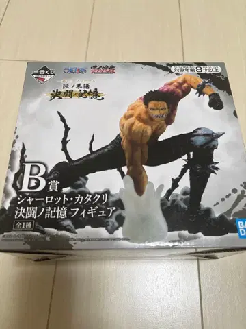 [ 초단시간 할인 ] 샬롯 카타쿠리 B상 피규어 제일복권