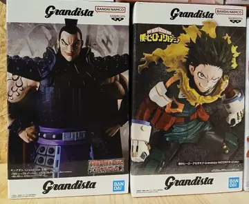 Grandista 히로아카 미도리야 이즈쿠 킹덤 왕기장군