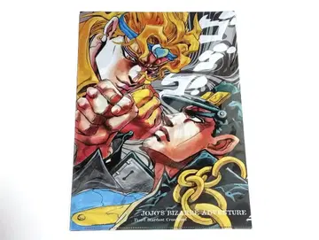 미개봉 죠죠전 클리어 파일 2장 세트