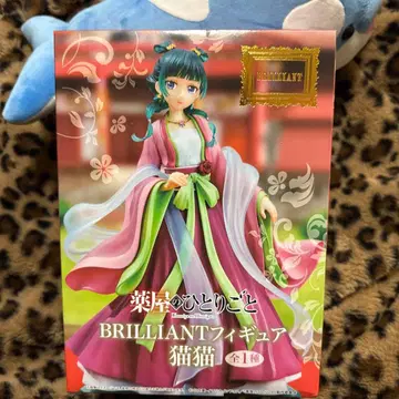 BRILLIANT 피규어 고양이 약 25cm 미사용 미개봉