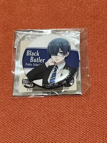 블랙 집사 기숙학교 편 로프트 캔뱃지 시엘