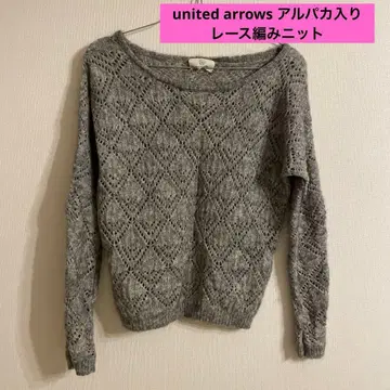 united arrows 시스루 니트 스웨터