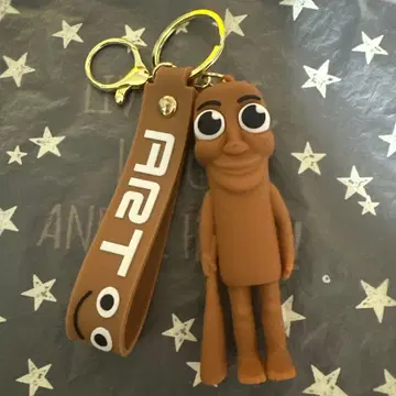 툰 툰툰 사푸르 키링