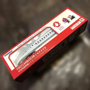 TOMIX N700계 신칸센 사쿠라 FIRSTCARMUSEUM